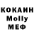 КЕТАМИН ketamine Radka Dobreva