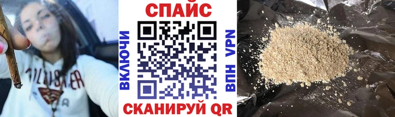 БУТИРАТ бутик  Ельня 