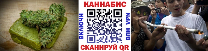 Cannafood марихуана  Ельня 