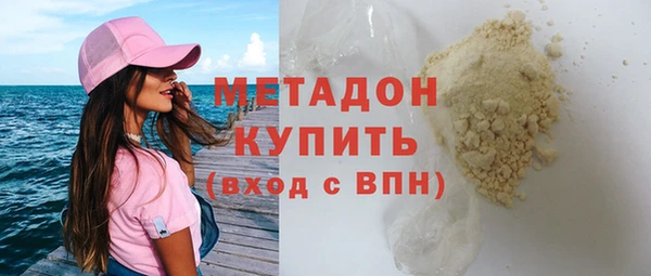 СК Беломорск