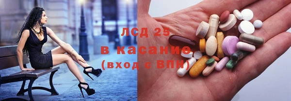 СК Беломорск