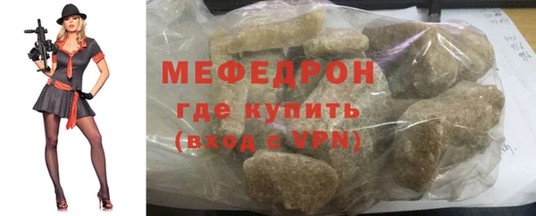 СК Беломорск