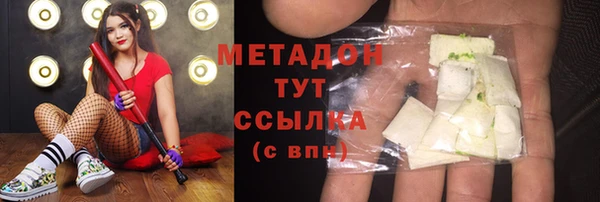 не бодяженный Белокуриха