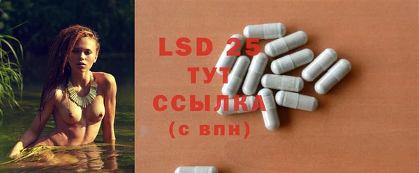 не бодяженный Белокуриха