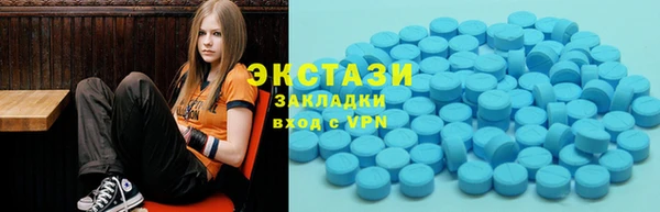 наркотики Белоозёрский