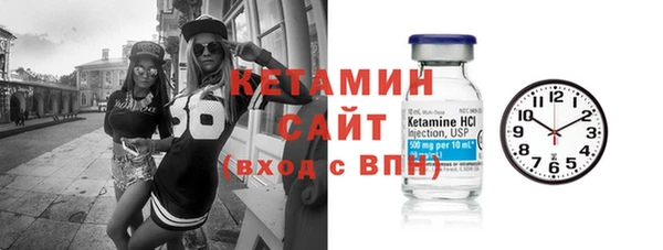 наркотики Белоозёрский