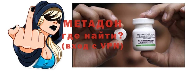 не бодяженный Белокуриха