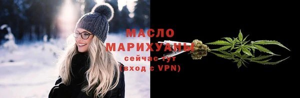 СК Беломорск