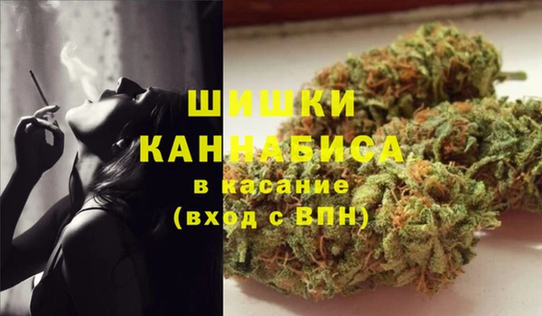наркотики Белоозёрский