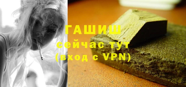 СК Беломорск