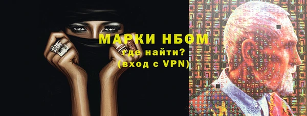 наркотики Белоозёрский