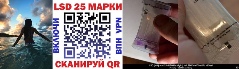 Марки NBOMe 1500мкг  купить  цена  omg маркетплейс  Ельня 