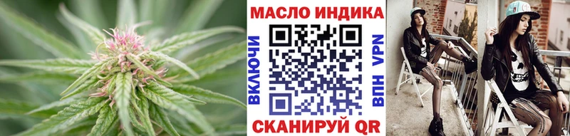Дистиллят ТГК Wax  сайты даркнета формула  Ельня 