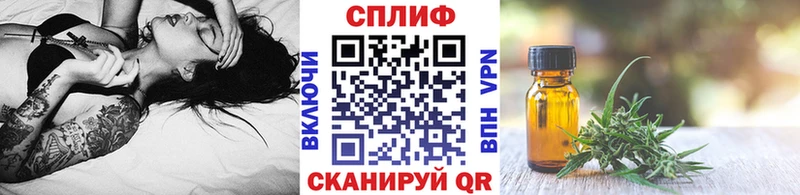 МАРИХУАНА ГИДРОПОН  Ельня 